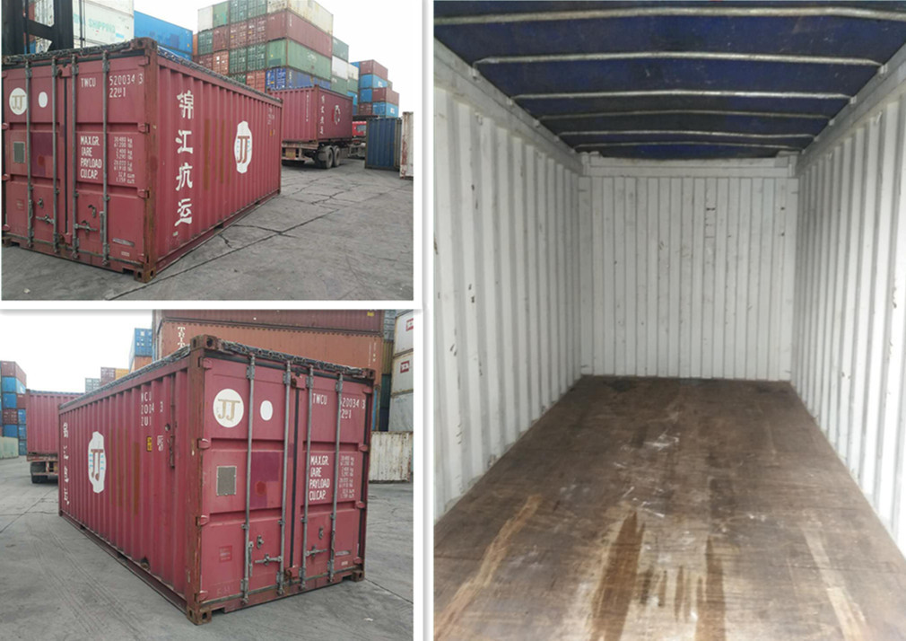 内贸海运集装箱到目的港,为什么要收污箱费？