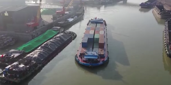 济宁港建成全省内河第一个集装箱码头