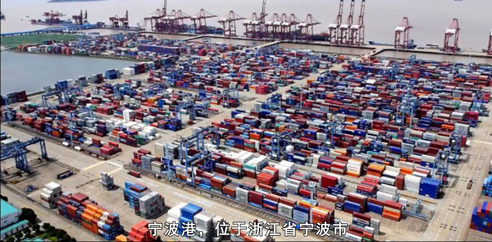 宁波港子公司头门港务拟购买两座码头